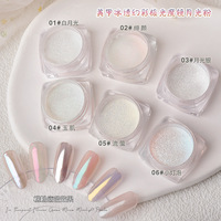 BIN Super Soild 6 Couleur Chrome Shinning Nail Magic Mirror Poudre Aurora Poudre