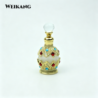 Flacon de parfum antique en alliage métallique, style arabe rétro, flacon vide en verre pour huiles essentielles, cadeau décoratif