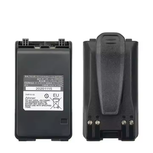 BP-298 2250mAh 可充电锂离子替换电池适用于 Icom IC-V86 IC-V80 IC-F4003 IC-T70A IC-T70E IC-F3002 IC-F3003 库存 - Product Image 3