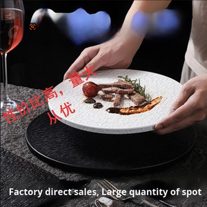 Assiette moderne en céramique de fruits à texture de roche en relief vaisselle de cuisine occidentale personnalisée et créative de grande valeur pour restaurant hôtel - Product Image 2