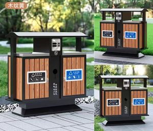 Poubelles extérieures, conteneurs à déchets en acier inoxydable pour les espaces publics, les parcs, les complexes, les conteneurs à déchets <span class=keywords><strong>de</strong></span> fruits et légumes - Product Image 4