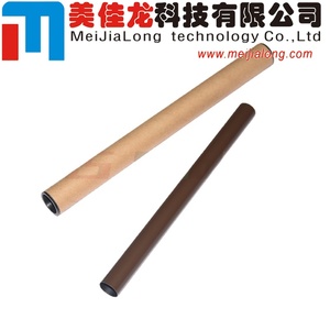 Nouveau film de fusion original MJL avec graisse pour <span class=keywords><strong>HP</strong></span> M252dw M252n M274n <span class=keywords><strong>M277dw</strong></span> M277n M252 M274 277 252 1600 2600 1215 2025 2320 - Product Image 5