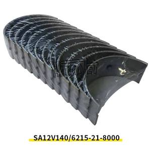 YÜKSEK KALİTELİ İnşaat Makinesi Parçaları Sa12v140 Motor Standart Biyel Kolu Yatağı 6215-31-3440 6215313440, Sa12v140-1s-<span class=keywords><strong>ta</strong></span> için - Product Image 2