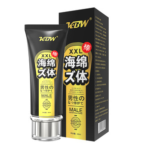 Nouveauté : Crème Efficace pour l'Agrandissement du Pénis Masculin, Réparation et Retard, 60g, Non Résistante à l'Eau - Product Image 3