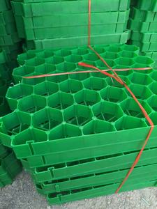 Stabilisateur de gravier en plastique en nid d'abeille <span class=keywords><strong>pour</strong></span> allée 500*500*40mm - Product Image 4