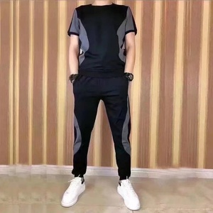 Pantalones de Verano para Hombre, Conjunto Deportivo de Color Sólido a la Moda, Transpirable y Ecológico, Elástico y Delgado para Correr - Product Image 2