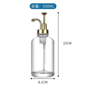 Directo <span class=keywords><strong>de</strong></span> fábrica 250ml/500ml Dispensador <span class=keywords><strong>de</strong></span> bomba <span class=keywords><strong>de</strong></span> oro Té/Café/Jarabe <span class=keywords><strong>de</strong></span> miel/<span class=keywords><strong>Tequila</strong></span>/Agua/Bomba <span class=keywords><strong>de</strong></span> embalaje <span class=keywords><strong>de</strong></span> bebidas energéticas Botella <span class=keywords><strong>de</strong></span> vidrio - Product Image 4