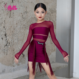 1 cô gái múa ba lê dancewear Jazz trang phục khiêu vũ quần áo thể dục nhịp điệu leotards - Product Image 1