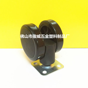 Roulettes pivotantes Eugene 50 mm avec frein, silencieuses et durables pour meubles - Product Image 3