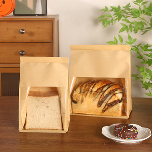 Sacs à pain en papier kraft imprimés sur mesure avec fenêtre transparente et fermeture à lien métallique, sacs d'emballage alimentaire de qualité alimentaire pour pain de mie, pain grillé et baguette - Product Image 5