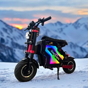 Scooter Eléctrico con Llantas Gruesas de 13 y 14 Pulgadas, Batería de Litio de 30-60AH, 52V 60V 72V, Pantalla NFC, 38-113 Millas de Autonomía, Scooter Eléctrico para Adultos - Product Image 1