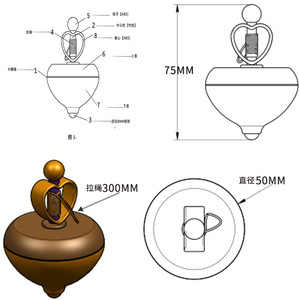 Heart Shaped Spinning Top <b>Pull</b> <b>String</b> Toy For Kids 2 4 Years Unisex Classic Retro Design Colorful Rotation Plaything - Product Image 2
