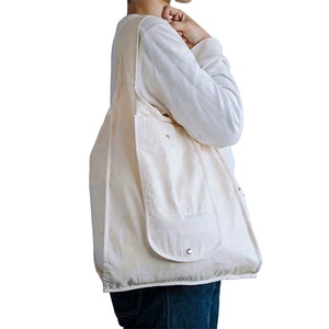 Sac fourre-tout pliable en coton écologique naturel avec logo personnalisé, grand format, léger, pour les courses quotidiennes, les cadeaux de mariage, la promotion - Product Image 3