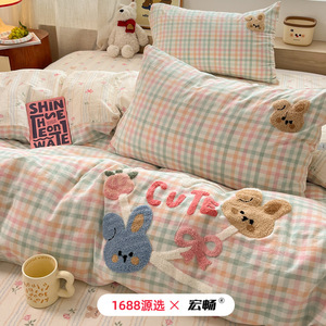 Cartoon 100% Cotton <b>Bedding</b> <b>Set</b> 4-Piece Reactive Dyeing Breathable All-Season Student Dormitory <b>Bedding</b> - Product Image 2