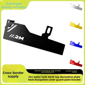 Accesorios de Modificación de Motocicletas, Rejilla de Radiador, Panel Decorativo para Yamaha Nmax/Aerox V1 V2, Cubierta Protectora de Refrigeración - Product Image 2