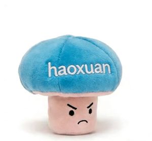 Muñeco <span class=keywords><strong>de</strong></span> Hongo Enfurecido, Juguete Infantil Realista, Hongo Pequeño <span class=keywords><strong>de</strong></span> Peluche, Muñeco <span class=keywords><strong>de</strong></span> Bebé Cómodo, Juguetes <span class=keywords><strong>de</strong></span> Peluche al por Mayor - Product Image 2