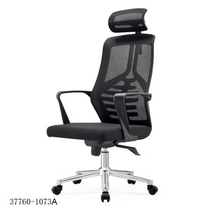Modern Design <b>Office</b> Room Furniture Middle <b>Mesh</b> Back Meeting <b>Chair</b> 37760-1073A - Product Image 3