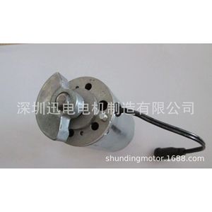 มอเตอร์สั่นสะเทือน 36V สำหรับใช้กับลูกบอลนวด - Product Image 4