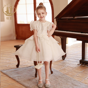 NIMBLE Boutique Marfil Niños Fiesta de cumpleaños Vestido de graduación Vestidos de flores para niñas Dama DE HONOR Concierto Princesa <span class=keywords><strong>Ropa</strong></span> de <span class=keywords><strong>primera</strong></span> comunión - Product Image 1