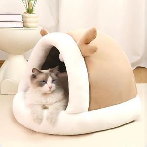 Cama para Mascotas Semicerrada, Linda Cama para Perros y Gatos, Nido para Mascotas, Alfombra Suave, Tienda para Cachorros y Gatitos, Suministros para Mascotas, Cama Cálida para Gatos - Product Image 4