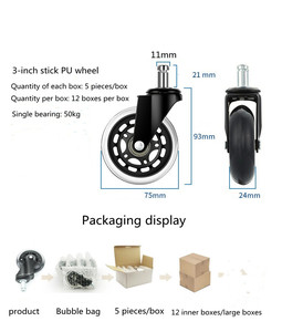 2 Zoll 3 Zoll drehbare PU Caster Möbel Räder Rollen für Stühle - Product Image 4