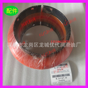 เซ็นเซอร์วัดอุณหภูมิ 1089057470 1089057407 สำหรับสกรูคอมเพรสเซอร์ส่วนประกอบระบบส่งกำลังอุปกรณ์เสริมมาตรฐาน - Product Image 2