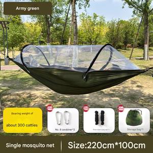 Ngoài trời đôi võng đu chống Rollover thoải mái giản dị <span class=keywords><strong>Nylon</strong></span> tán cắm trại mở nhanh lưới chống muỗi 2 người tất cả các mùa - Product Image 6