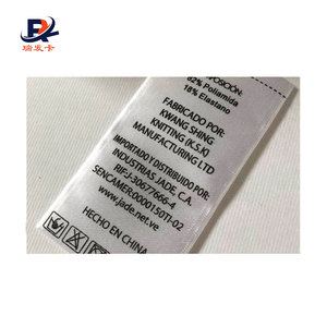 Etiquetas de Ropa RFID de Papel Personalizadas con Tecnología UHF Pasiva - Product Image 5