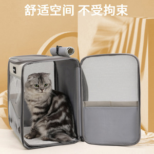 <b>Cat</b> bag/pet bag, portable <b>backpack</b>/shoulder bag, can be carried by hand, breathable, spacious, suitable for <b>cats</b> and dogs. - Product Image 5