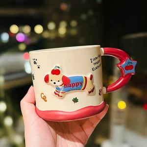 Lelyi แก้วเซรามิกลายไส้กรอกการ์ตูนสำหรับ<span class=keywords><strong>ลูก</strong></span><span class=keywords><strong>สุนัข</strong></span>แก้วมักน่ารักสำหรับบ้านสำนักงานกาแฟของขวัญสุดสร้างสรรค์ - Product Image 1