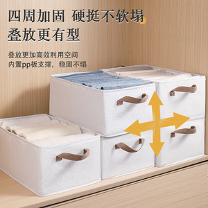 Foldable Cotton Linen <b>Storage</b> <b>Box</b> Large Capacity Washable Fabric Clothes Organizer Rectangle <b>Beige</b> Foldable Stackable - Product Image 2