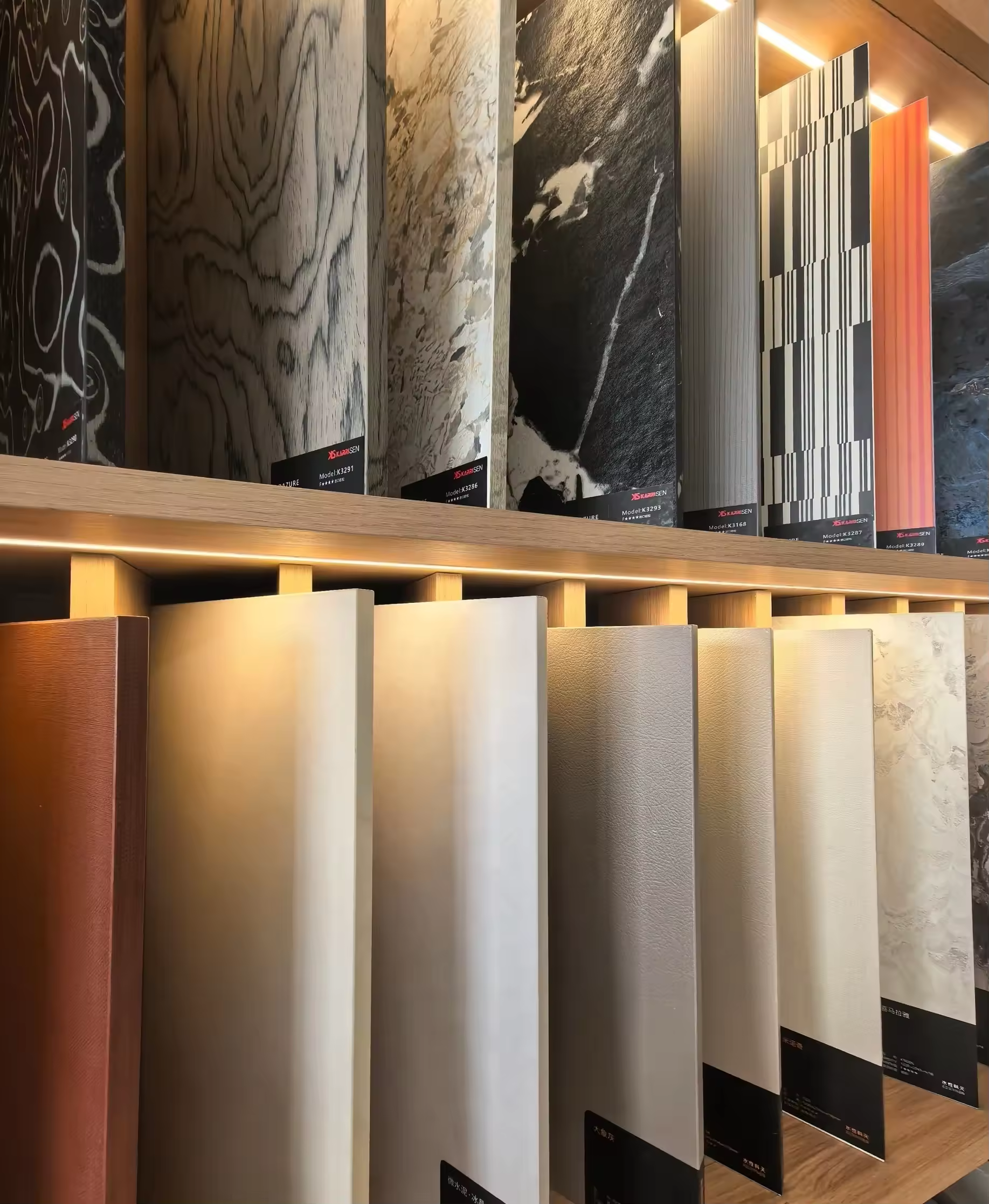 กำหนดเอง