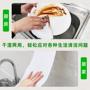 CcM M 600g 20cm*20cm  180 - Product Image 4