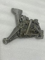 Suku cadang mesin otomatis asli untuk GAC MOTOR GAC Trumpchi EMPOW/ GS3 kecepatan SHADOW/ES9 mesin 4B20L1 pompa oli Pump