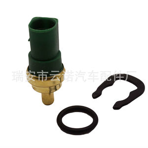 Capteur de température de l'eau 059919501A pour Volkswagen Passat, nouvelle pièce de rechange - Product Image 1