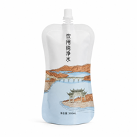 200ml 300ml 500ml 1L 3L 5L Duurzame Stand-up Pouch met uitgiettuit voor melk, gelei, babyvoeding, fruitsap, tomatensaus