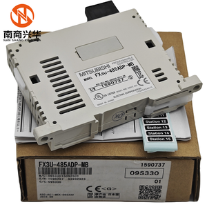 Yeni Orijinal FX3U485ADPMB İletişim Genişletme Modülü FX3U-485ADP-MB Plc Programlama Kontrol Cihazı - Product Image 1