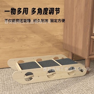 <b>Wooden</b> Cat Climbing <b>Ladder</b> Foldable Indoor Pet Furniture 56.5x38.5x44.5cm Collapsible For Home Use Near Bed - Product Image 5