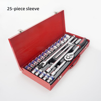 Ensemble d'outils de réparation automobile multifonctionnel de 25 pièces, boîte à outils manuelle universelle, ensemble de clés à douilles portables