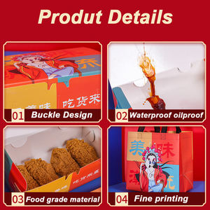 25X25X8 taza hornear pastel <span class=keywords><strong>de</strong></span> Luna cartón cumpleaños Catering jugo <span class=keywords><strong>para</strong></span> llevar caja <span class=keywords><strong>de</strong></span> papel personalizada con Fsc - Product Image 5