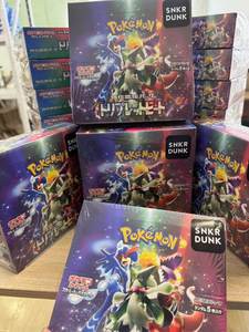 Sobres de Expansión Pokémon TCG Japoneses Triple Beat (SV3) - Cartas Coleccionables Pokémon EX/SAR de Escarlata y Violeta - Product Image 5