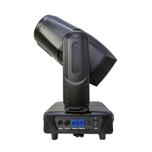 Testa Mobile LED ad Alta Potenza 600W con Funzioni Beam, Spot, Wash, Zoom, Gobo, DMX512, Bianco Ra90 per Illuminazione da Palco per DJ e Concerti - Product Image 2