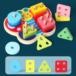 Hot New Arrivals Butterfly Columns Manufacturer Direct Sale Early Educational Educational Toys For Kids Learning For Boys Girls - Product Image 5