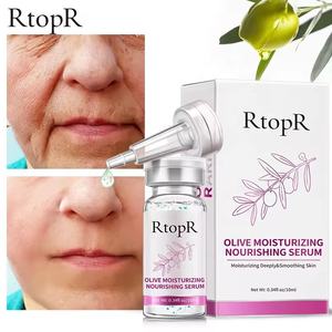 Sérum hydratant nourrissant à l'acide hyaluronique et à l'extrait d'aloe vera RtopR, lissant et éclaircissant la peau, pour tous les types de peau - Product Image 1