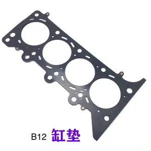 LB040-WL3-1004-2 GASKET Kepala Silinder 24538123 Kualitas Tinggi Grosir untuk GASKET Kepala Silinder Mobil untuk CHEVROLET B12