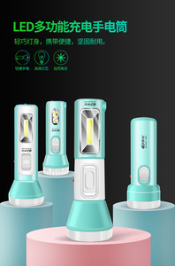 Mini linterna LED portátil, linterna impermeable recargable por USB, luz blanca para emergencias, hogar y Camping - Product Image 4