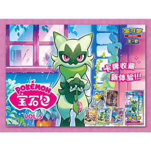 Pack de cartes Pokémon TCG Gem Pack Vol.5 CBB5C en chinois simplifié, booster pack de 4 cartes Floragato, cartes à collectionner, jeu de cartes à collectionner en papier - Product Image 2