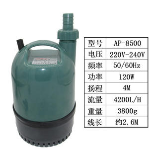 Jr <span class=keywords><strong>Jebo</strong></span> Marine Zoetwater Aquarium Vijver Circulatie Controleerbaar Dc Waterpomp AP-8500 - Product Image 6