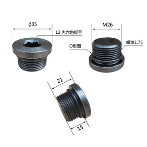 Válvula de Drenaje de Engranajes para Excavadora Sany SY55 <span class=keywords><strong>65</strong></span> 75 135 215 245, Pieza de Motor de Traslación, Nueva, de Alta Calidad - Product Image 1