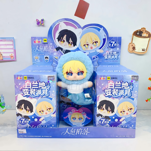 New Genuine Eaki the Falling Merman Stick-Together Party Series Bag Charms Mystery Box the Falling Merman Blind Box Decoration - Product Image 1